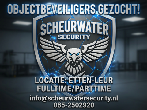 Vacature tekst